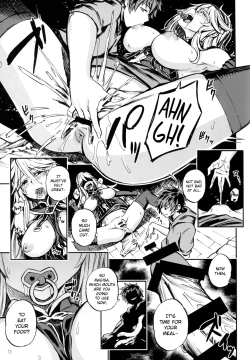 Page 12 of Baburasete Ogyaru