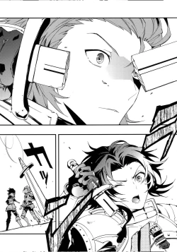 Page 11 of Shirayuki ni Somaru Kurobeni