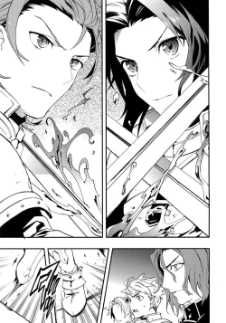 Page 9 of Shirayuki ni Somaru Kurobeni