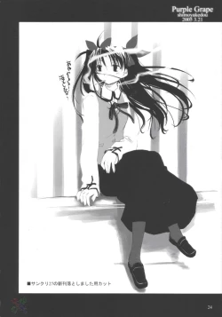 Page 23 of Purple Grape