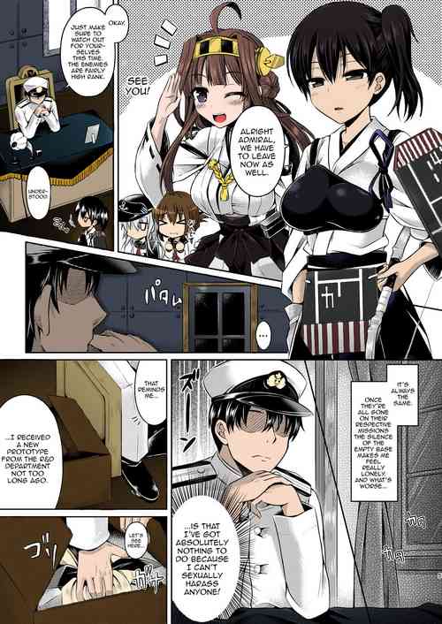 [Dschinghis Khan no Tamanegi wa Ore no Yome (Taniguchi-san)] KawaColle ~Shimakaze Hen~ (Kantai Collection -KanColle-) [English] {doujin-moe.us} [Colorized] [Digital]