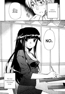 [Inu] Kuro Neko no Boogaloo | Black Cat Boogaloo [English] {Anonymous}