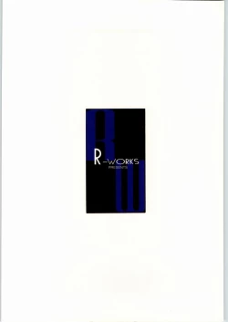 Page 78 of Kuro Gokujou Choukichi