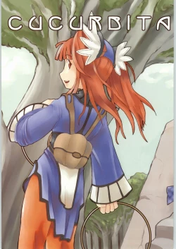 Page 1 of Cucurbita