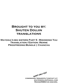 Page 23 of Mayoiga no Onee-san Sono 5