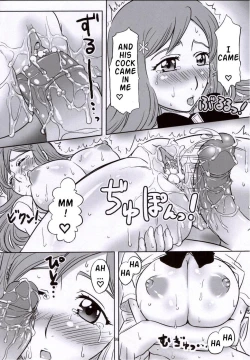 Page 35 of Seifuku to iu Na no Kyouki | A Dangerous Weapon Known as A School Uniform