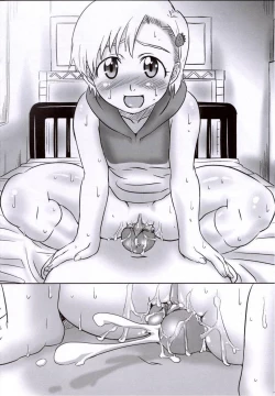 Page 43 of Seifuku to iu Na no Kyouki | A Dangerous Weapon Known as A School Uniform