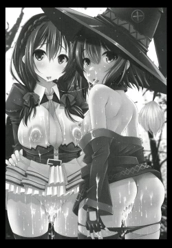 Page 2 of Kono Iyarashii Ekitai wa Nan desu ka? | What is this Nasty Liquid?