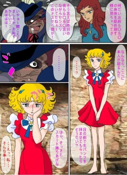 Page 10 of Hanakotoba