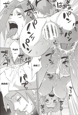 Page 15 of Yokubari Saboten