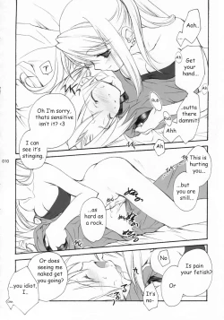 Page 9 of Hagane No XXXX
