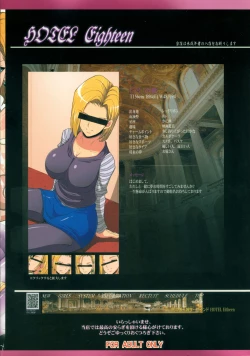 Page 28 of Koukyuu Soapland Hitozuma 18-Gou Ten