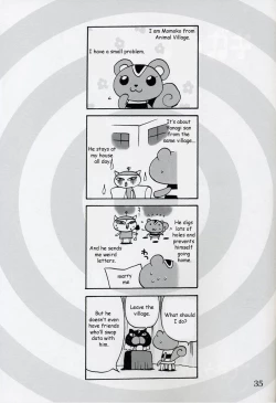 Page 34 of Yukiyanagi no Hon Vol. 4 Double Princesses