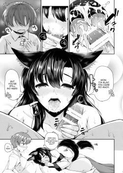Page 12 of Shotachan | Shota Lover Kagerou-oneechan