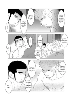 Page 35 of Moshimo Yakuza ni Koigokoro ga Mebae Hajimetara