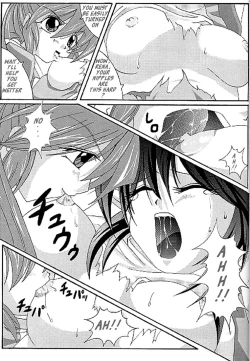 Page 9 of Perfect Crime of Precis