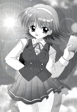 Page 34 of Touko-san Rankou Desuyo!