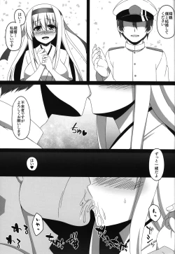 Page 2 of Kantai Akuochi Keikaku 2