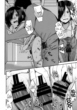 Page 21 of Tsutomesaki no Musume-san o Oishiku Itadaku Hon Minshuku Hen