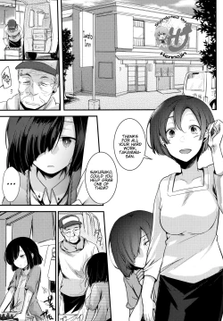 Page 2 of Tsutomesaki no Musume-san o Oishiku Itadaku Hon Minshuku Hen