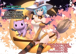 Page 31 of Tsutomesaki no Musume-san o Oishiku Itadaku Hon Minshuku Hen