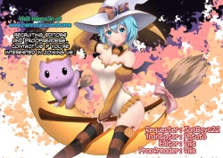 Page 14 of Harem FUTADOON