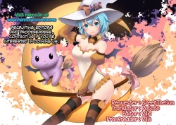 Page 25 of Namaiki Saki-chan