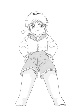 Page 5 of CREEPING FLORAE