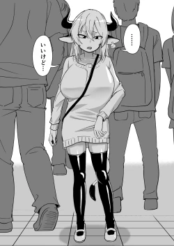 Page 6 of Mesu Ushi Shoufu no Ouji-sama