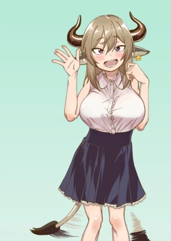 Page 75 of Mesu Ushi Shoufu no Ouji-sama