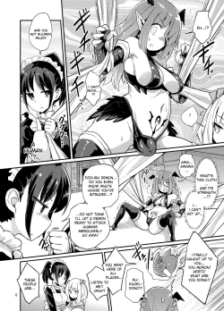 Page 6 of Yowayowa Futanari Succubus-chan #01