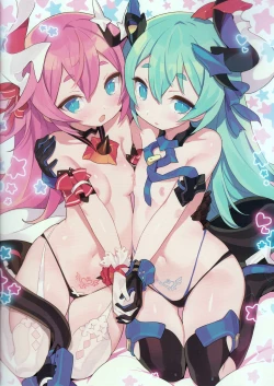 Page 2 of Non-alcoholic Vodka Girls