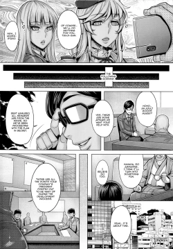 Page 3 of Sennou Hitozuma wa Nikuyoku Gangu Tester | Brainwashed Housewives Became Lustful Toy Testers