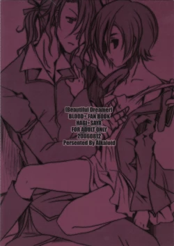 Page 30 of Beautiful Dreamer