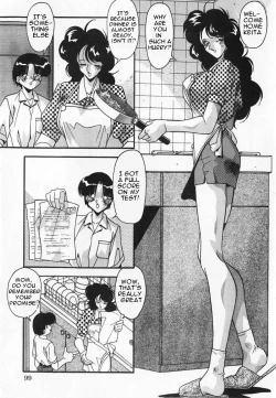 Page 4 of Okaa-san to Issho | Together With Mom