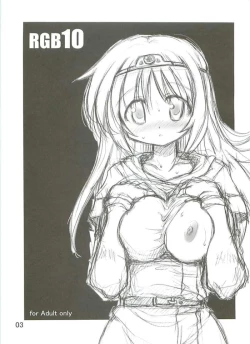 Page 2 of RGB 10