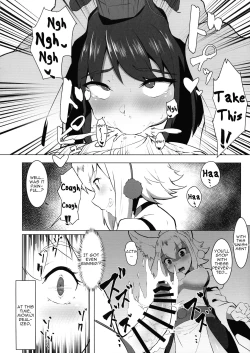 Page 10 of Ganbare Momiji! Aya-chan no Chinpo ni Makeruna!