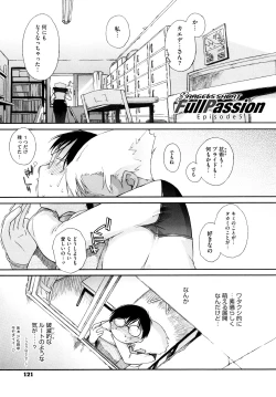 Page 124 of 3 ANGELS SHORT Full Passion