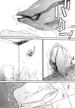 Page 199 of 3 ANGELS SHORT Full Passion