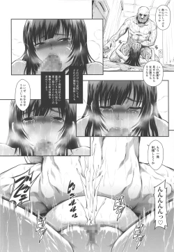 Page 13 of Solo Hunter no Seitai WORLD 3