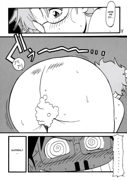 Page 18 of Junkun?! Jun-kun?!