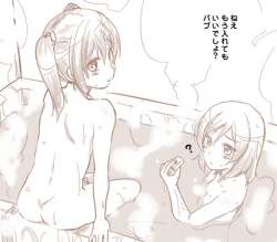 Page 30 of Intai Shita Idol ga Atsumaru Fuuzokuten.