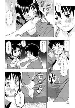 Page 120 of Motto &er Girls