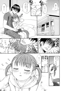 Page 65 of Motto &er Girls