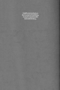 Page 20 of Renai Syoumei- Pokemon dj