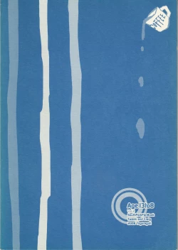 Page 33 of Age 13 to 8 Vol. 2