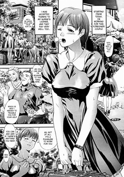 [Isamu] Youkan (Western Mansion) [English] [desudesu] [Decensored]