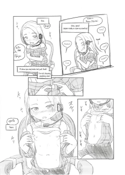 Page 6 of Latinkyuu Aliciagrade Latin Girl Alicia's Locally Produced Masturbation Livestream