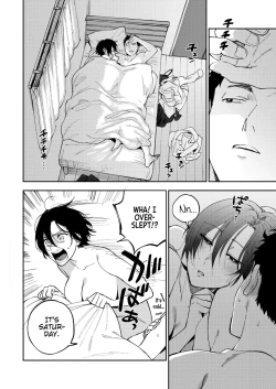 Page 28 of Muramatasan's secret 1-3