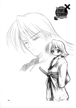 Page 62 of LOVE COMMUNICATION